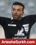 وحید کاظمی داور بازی پرسپولیس شد